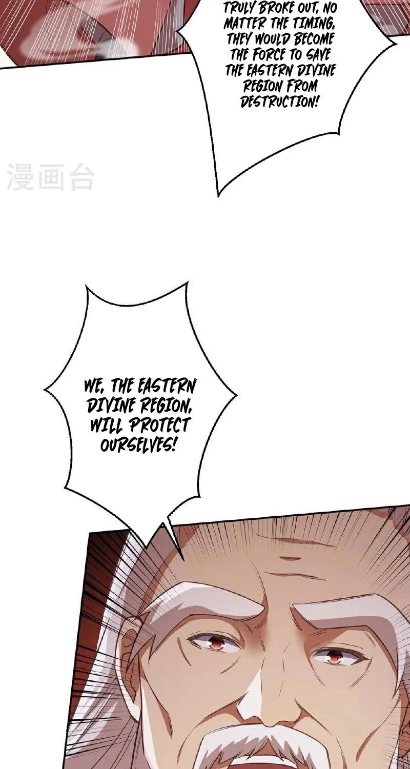 Against The Gods Zinmanga X Chapter 633 Page 75