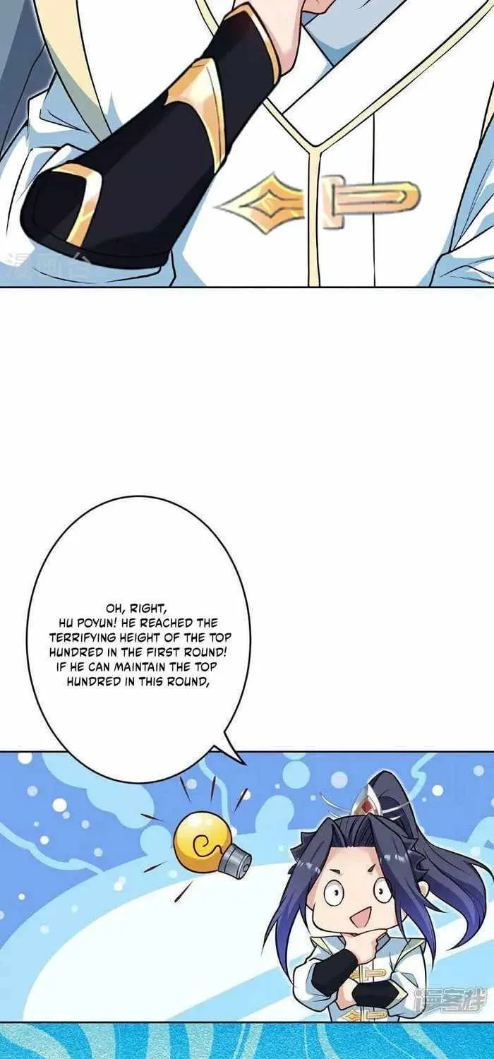 Against The Gods Zinmanga X Chapter 632 Page 3
