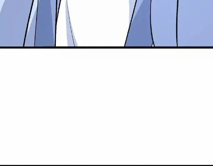 Against The Gods Zinmanga X Chapter 631 Page 24