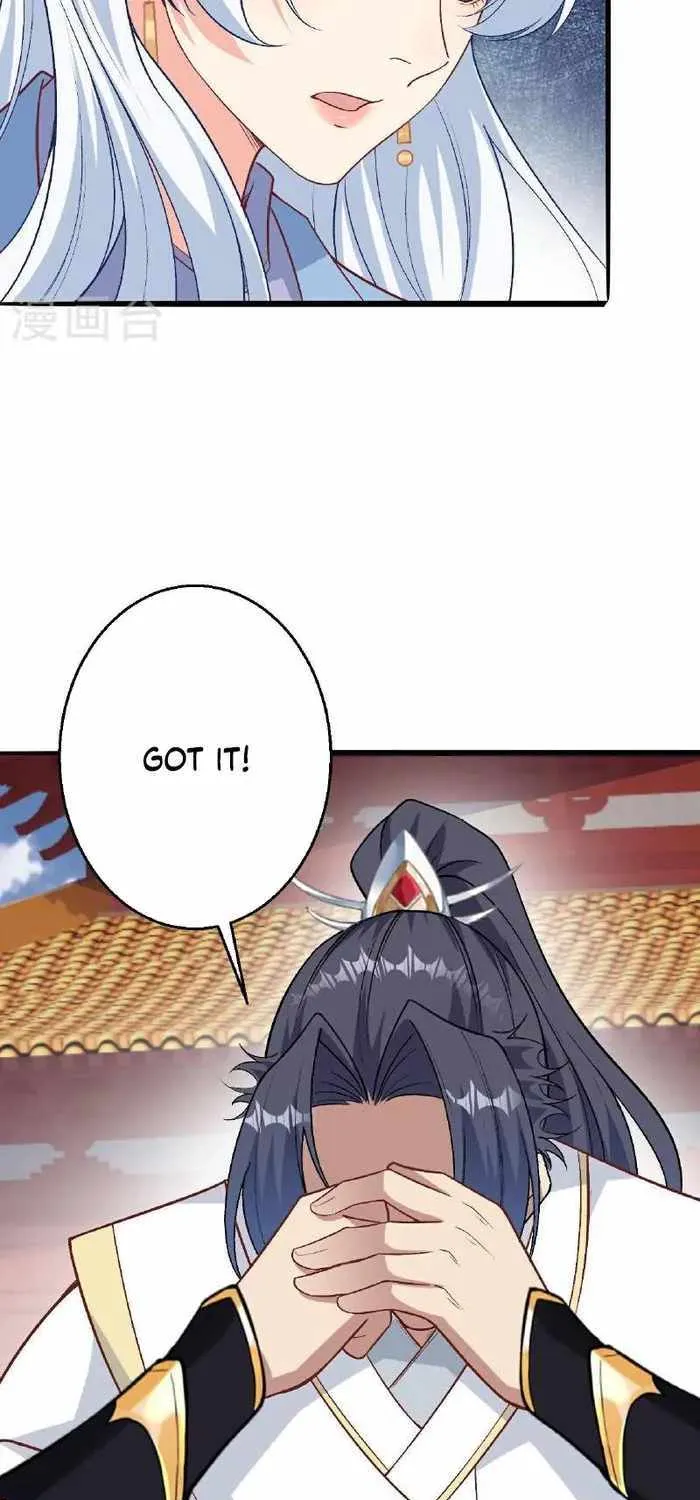 Against The Gods Zinmanga X Chapter 620 Page 19