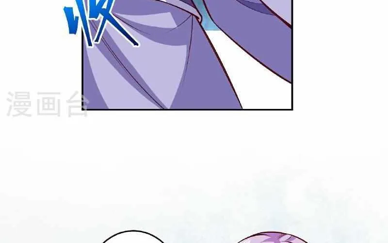 Against The Gods Zinmanga X Chapter 619 Page 47