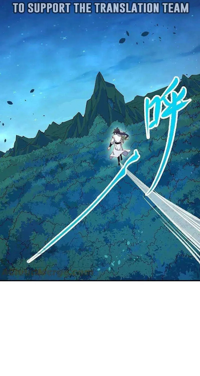 Against The Gods Zinmanga X Chapter 601 Page 22