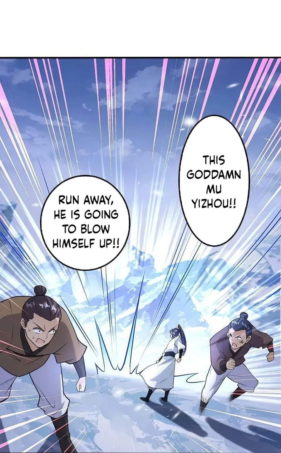 Against The Gods Zinmanga X Chapter 585 Page 13