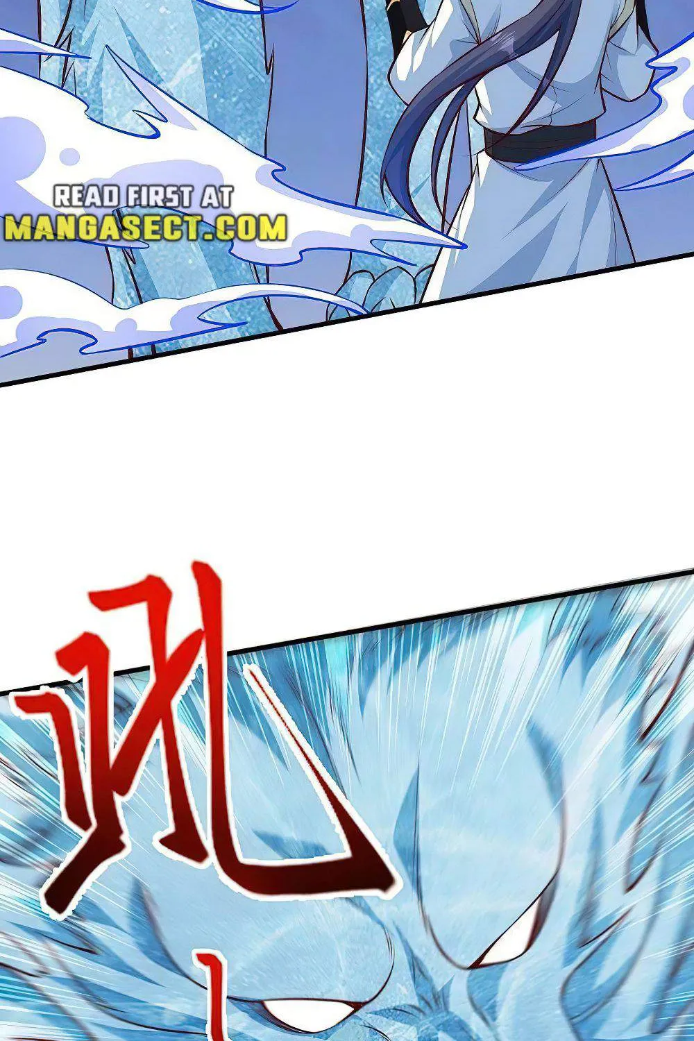 Against The Gods Zinmanga X Chapter 584 Page 4