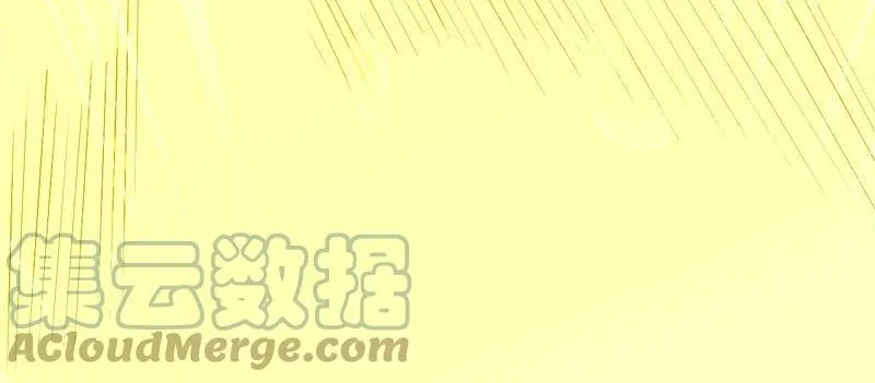Against The Gods Zinmanga X Chapter 570 Page 21