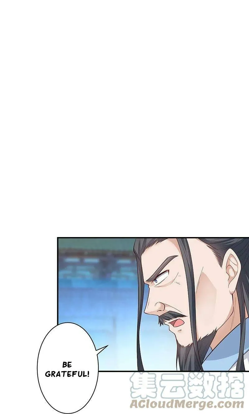 Against The Gods Zinmanga X Chapter 568 Page 26