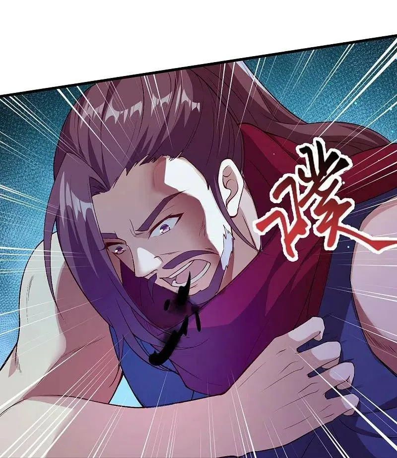 Against The Gods Zinmanga X Chapter 568 Page 58