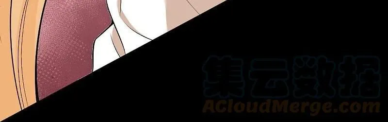 Against The Gods Zinmanga X Chapter 566 Page 72