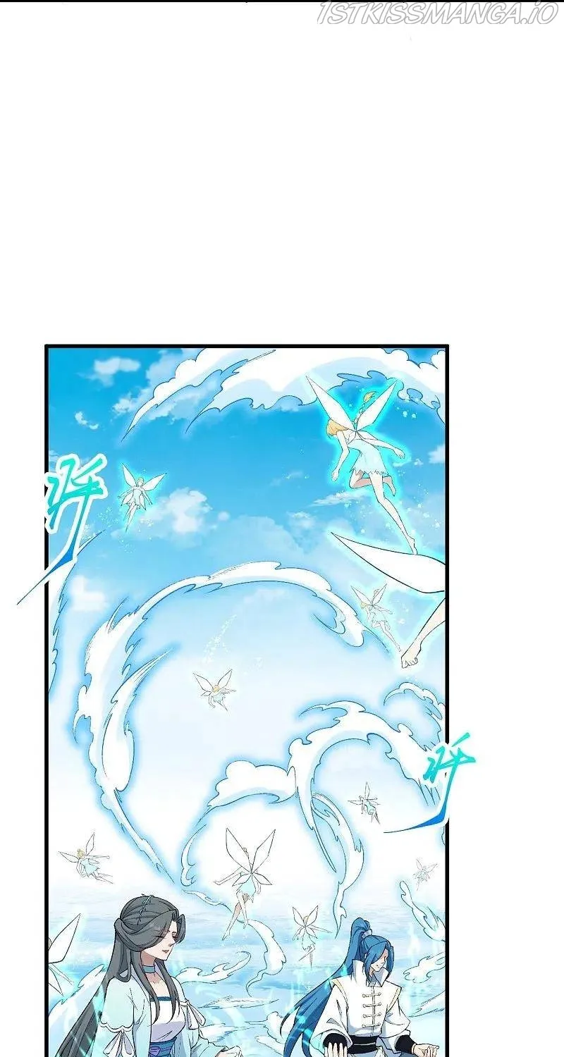 Against The Gods Zinmanga X Chapter 564 Page 19
