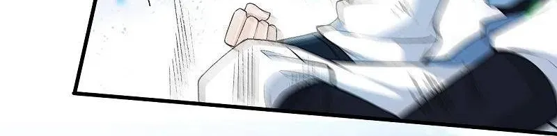 Against The Gods Zinmanga X Chapter 564 Page 32