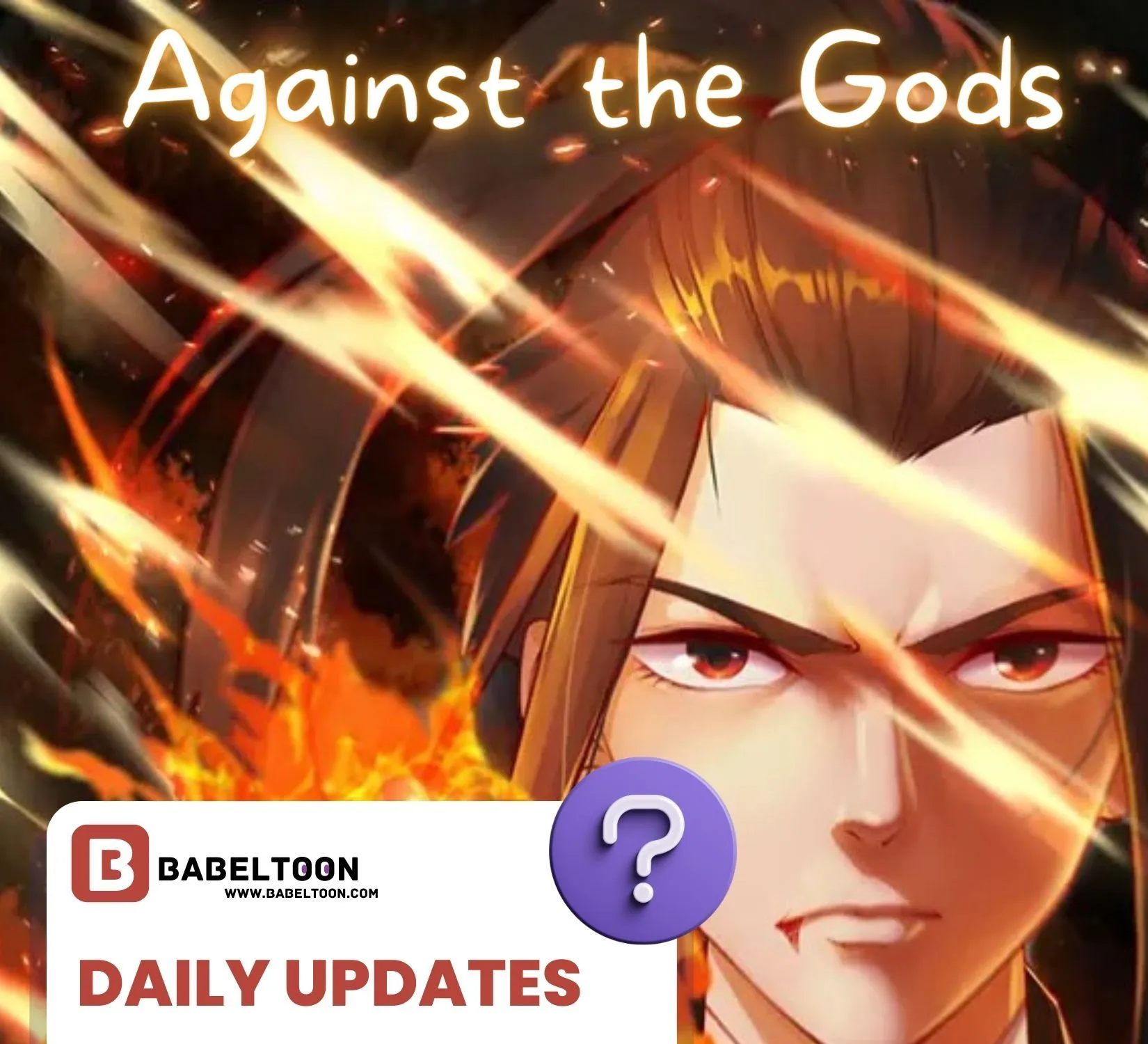 Against The Gods Zinmanga X Chapter 559 Page 1