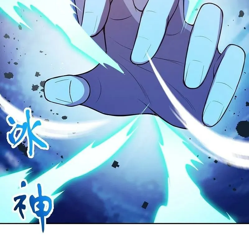 Against The Gods Zinmanga X Chapter 559 Page 32