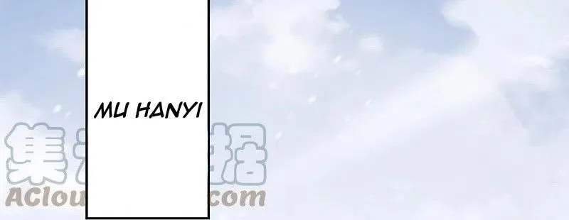 Against The Gods Zinmanga X Chapter 559 Page 39