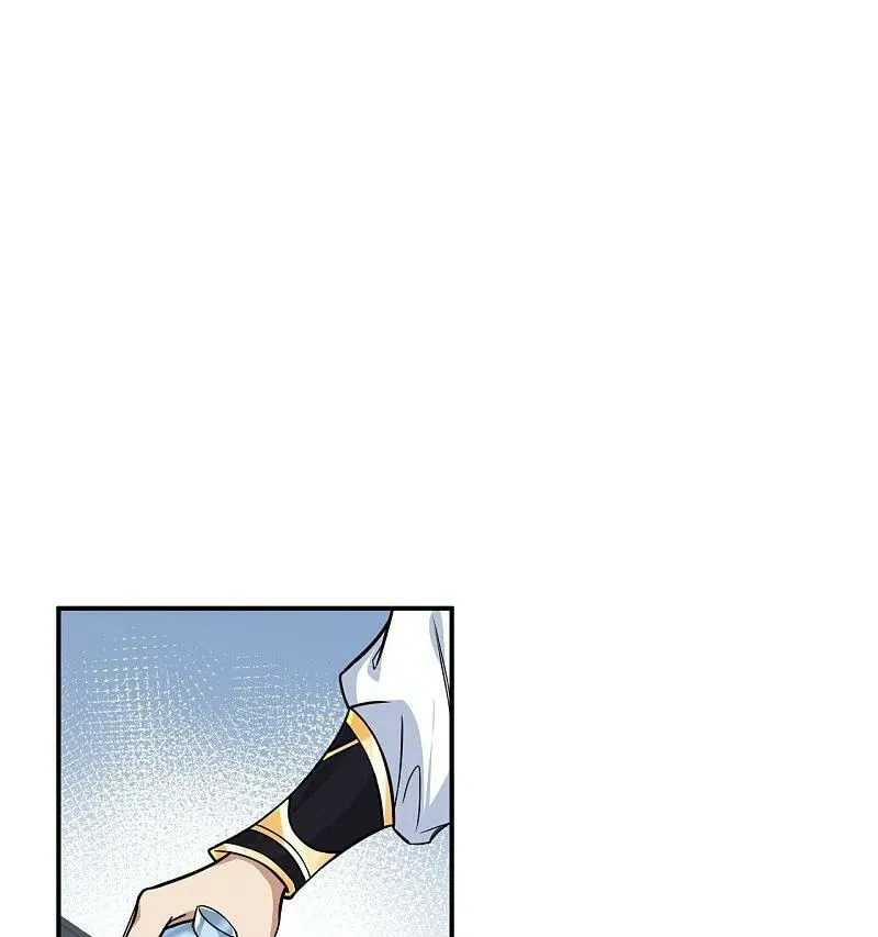 Against The Gods Zinmanga X Chapter 557 Page 69