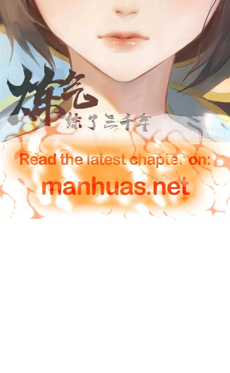 Against The Gods Zinmanga X Chapter 550 Page 49
