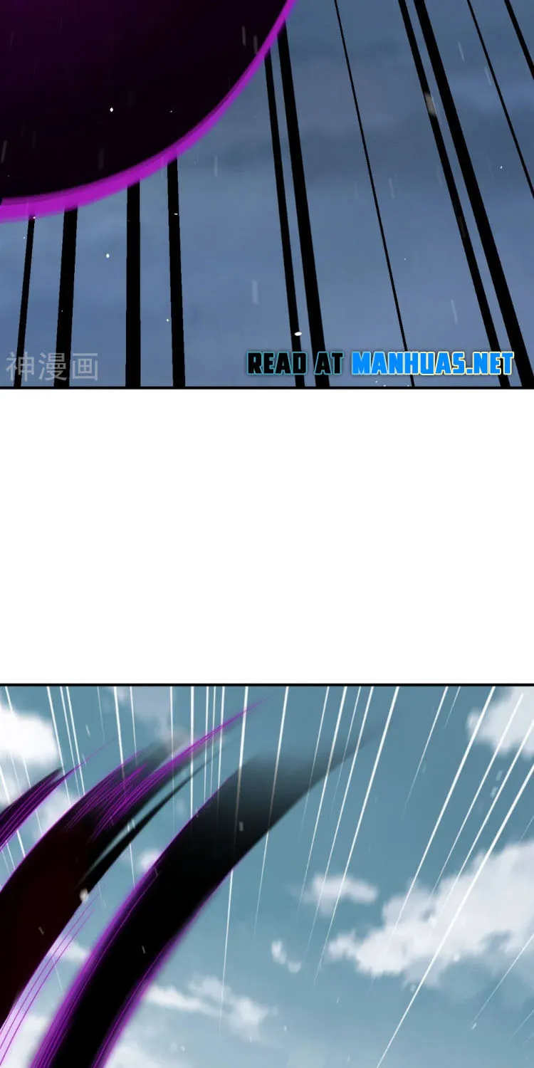 Against The Gods Zinmanga X Chapter 546 Page 5