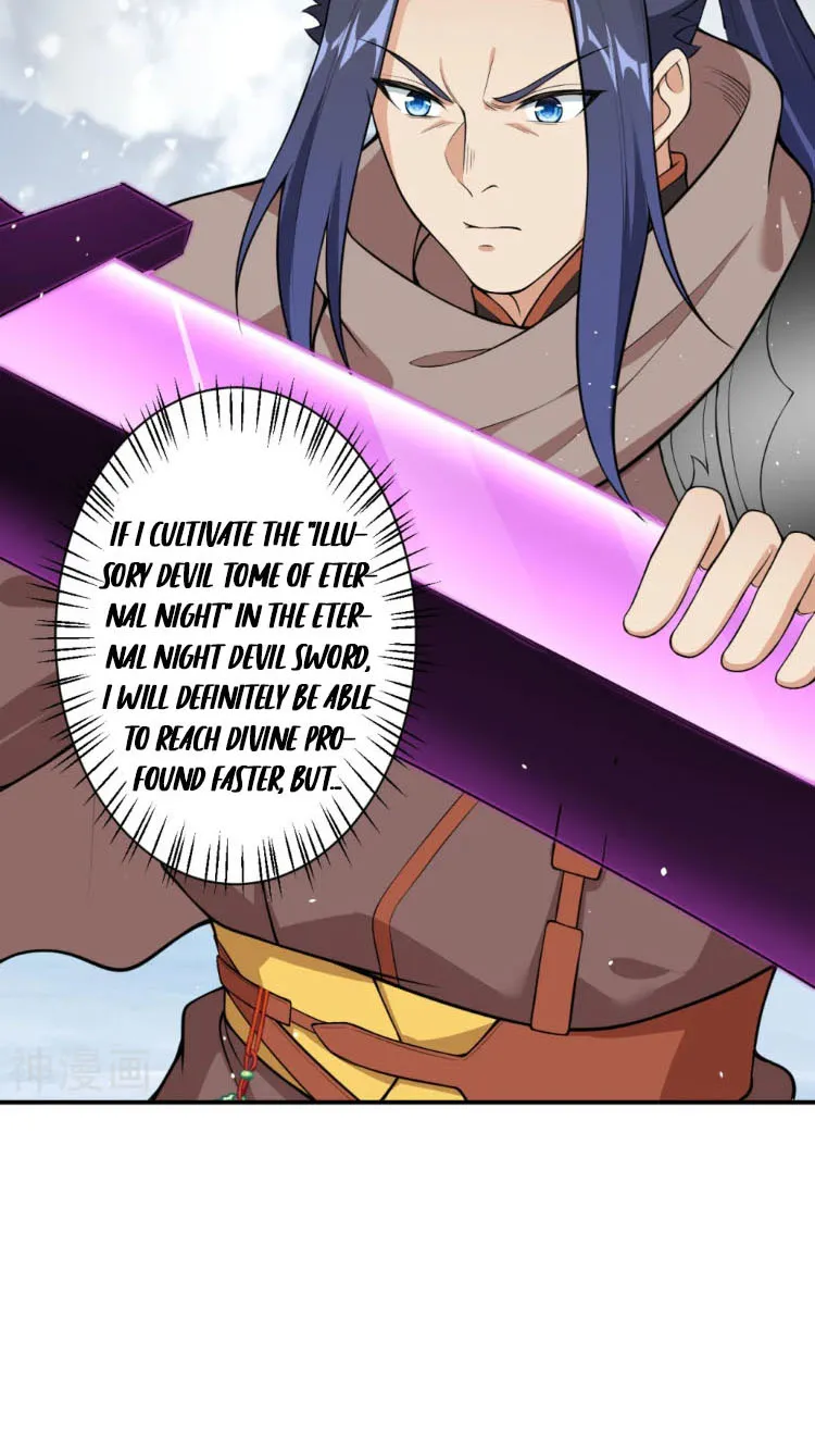 Against The Gods Zinmanga X Chapter 546 Page 9