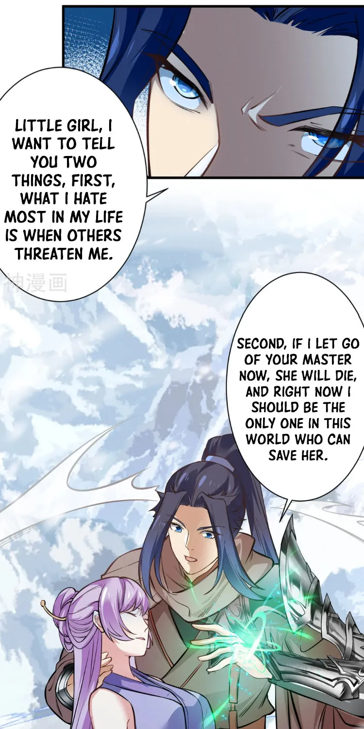 Against The Gods Zinmanga X Chapter 546 Page 47