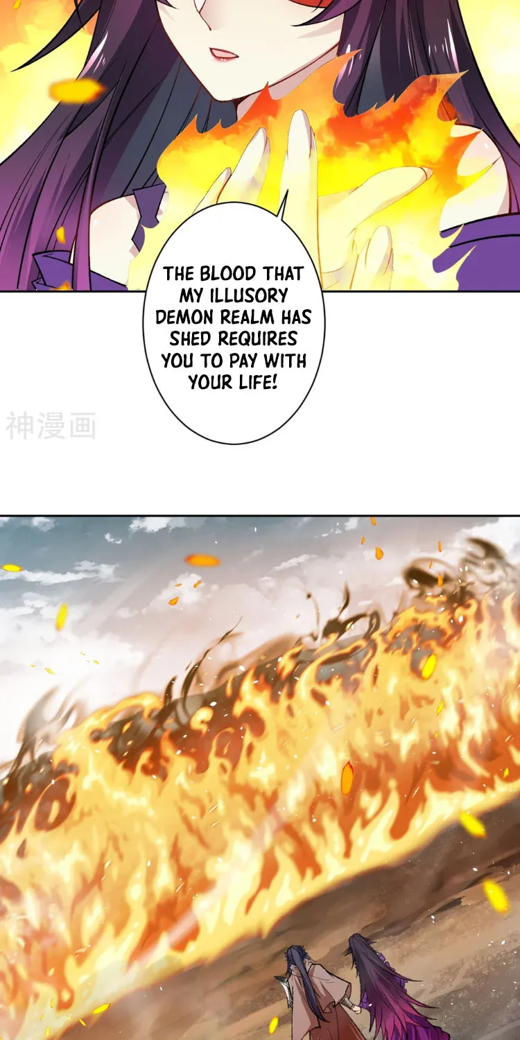 Against The Gods Zinmanga X Chapter 544 Page 30