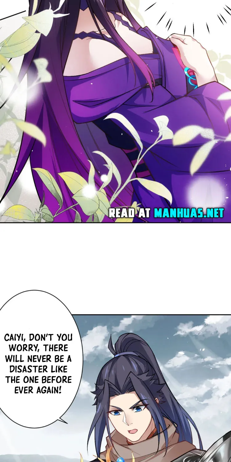 Against The Gods Zinmanga X Chapter 544 Page 32