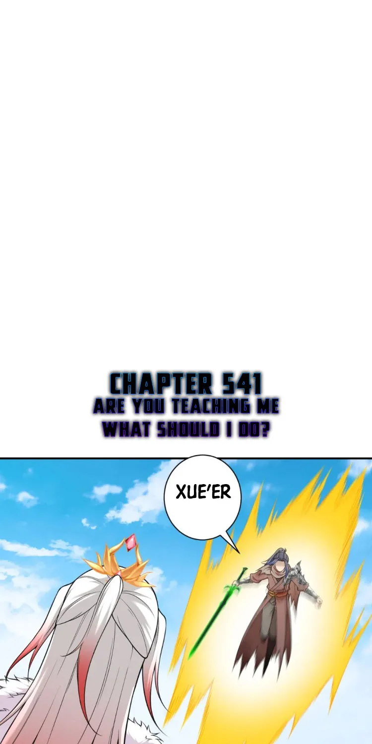 Against The Gods Zinmanga X Chapter 541 Page 2