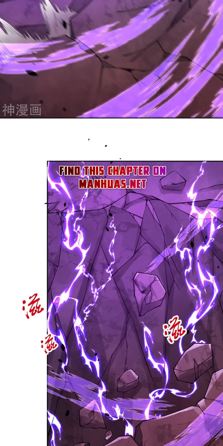 Against The Gods Zinmanga X Chapter 540 Page 12