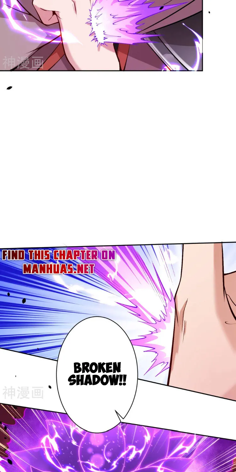 Against The Gods Zinmanga X Chapter 540 Page 17