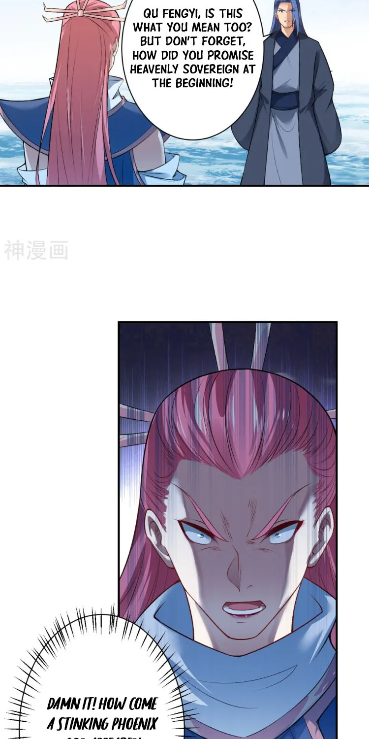 Against The Gods Zinmanga X Chapter 539 Page 4