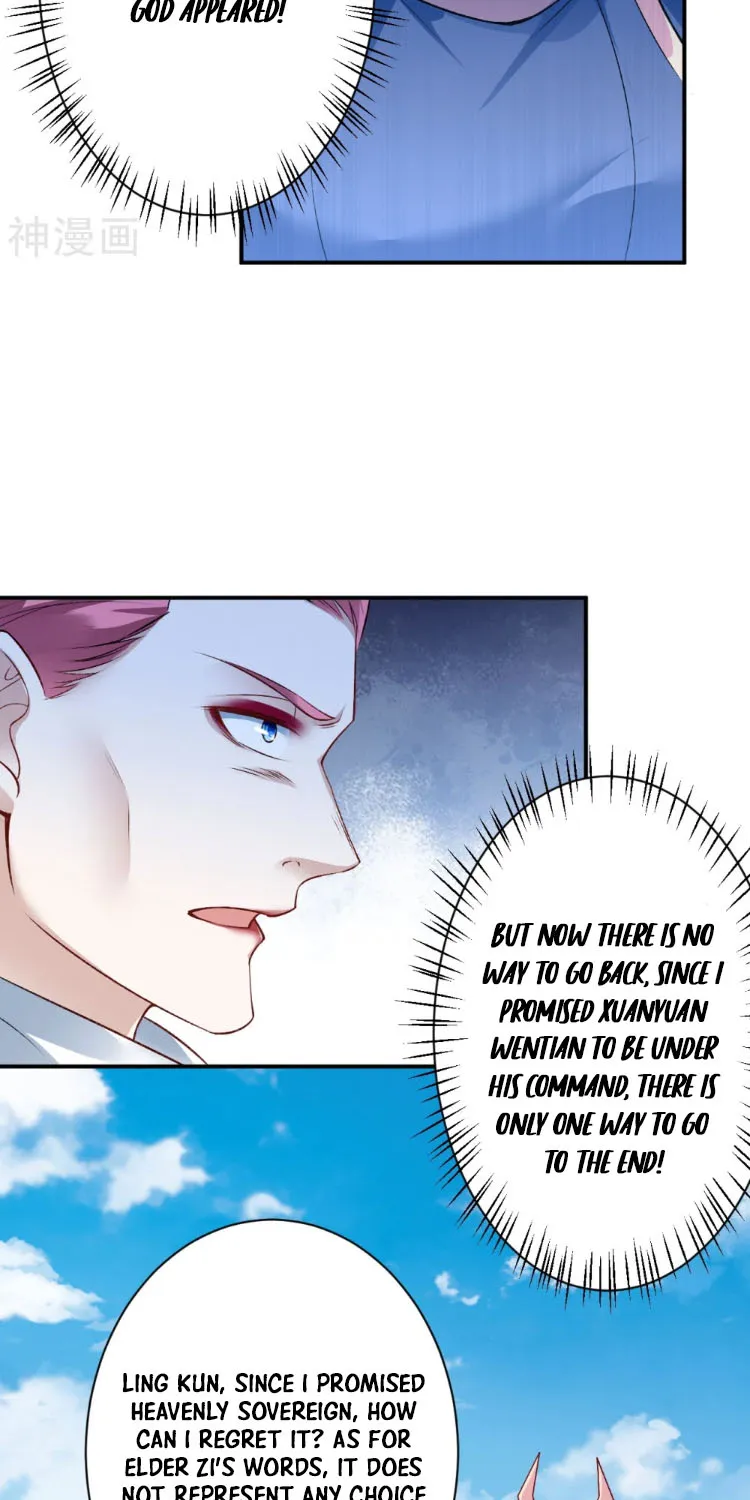 Against The Gods Zinmanga X Chapter 539 Page 5