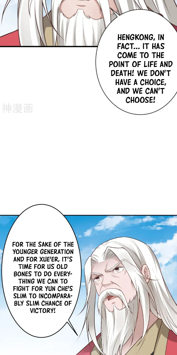 Against The Gods Zinmanga X Chapter 536 Page 23