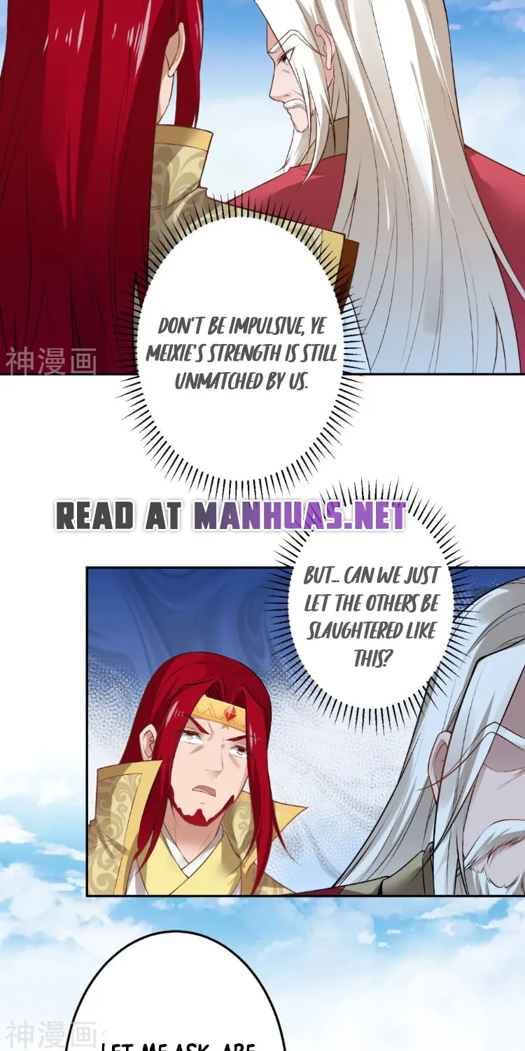 Against The Gods Zinmanga X Chapter 536 Page 41