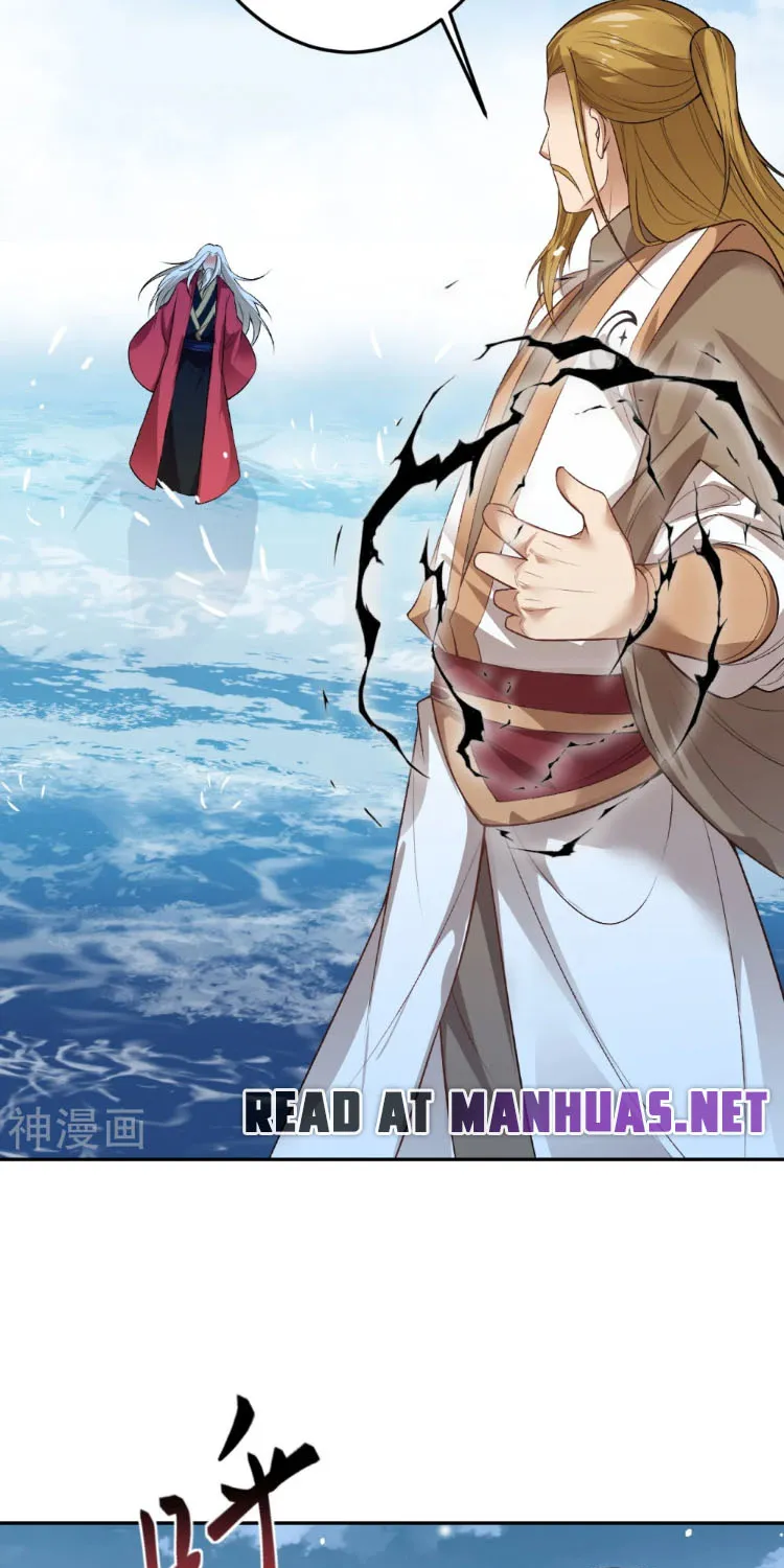 Against The Gods Zinmanga X Chapter 536 Page 45