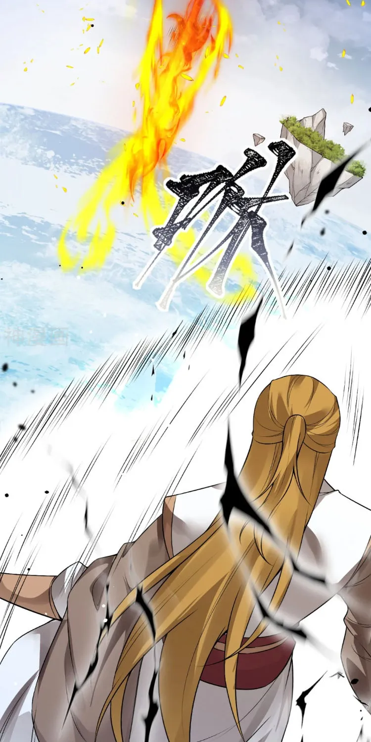 Against The Gods Zinmanga X Chapter 536 Page 48
