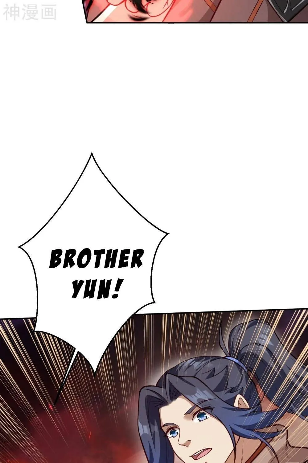Against The Gods Zinmanga X Chapter 526 Page 28