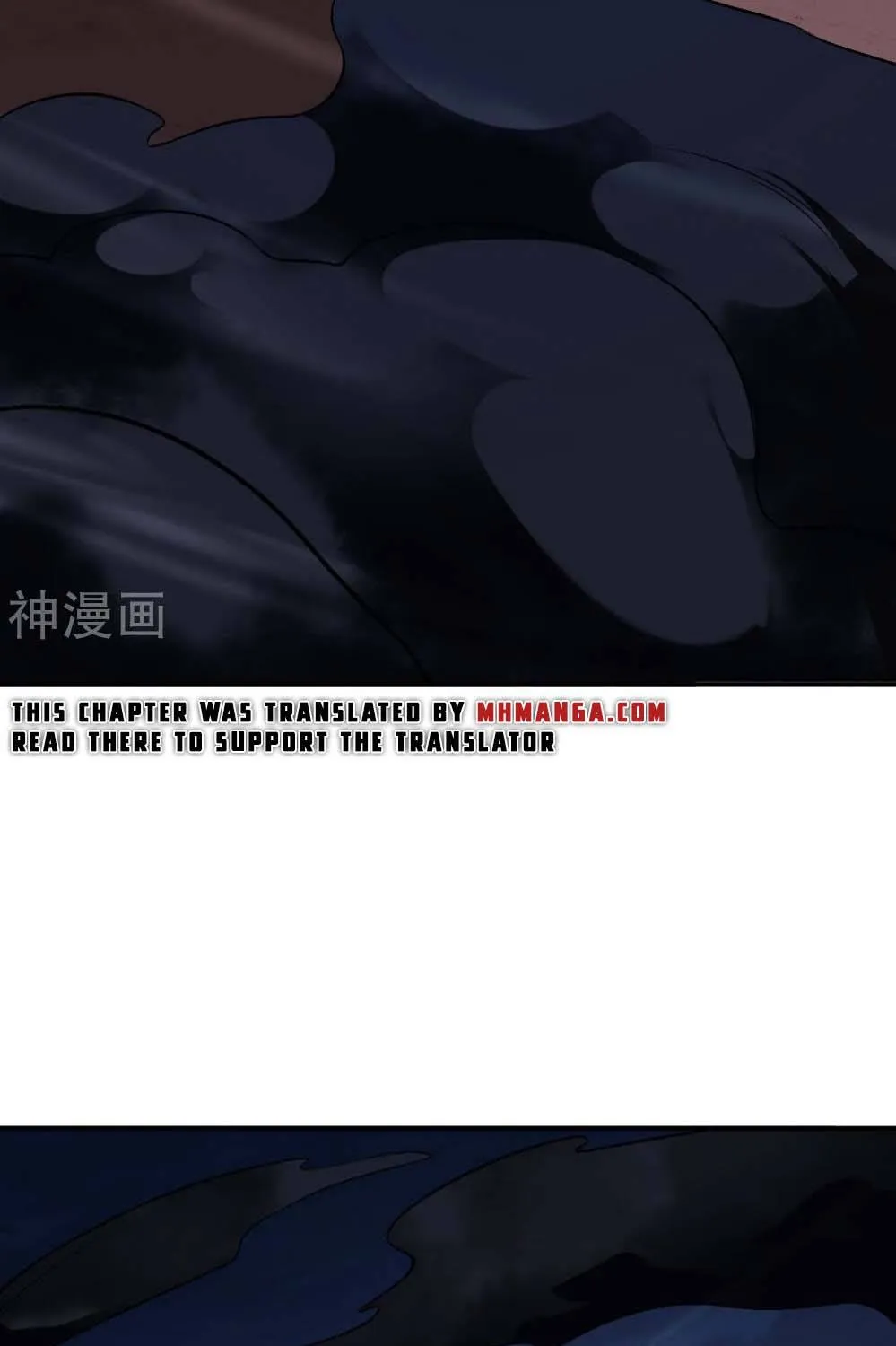 Against The Gods Zinmanga X Chapter 525 Page 20