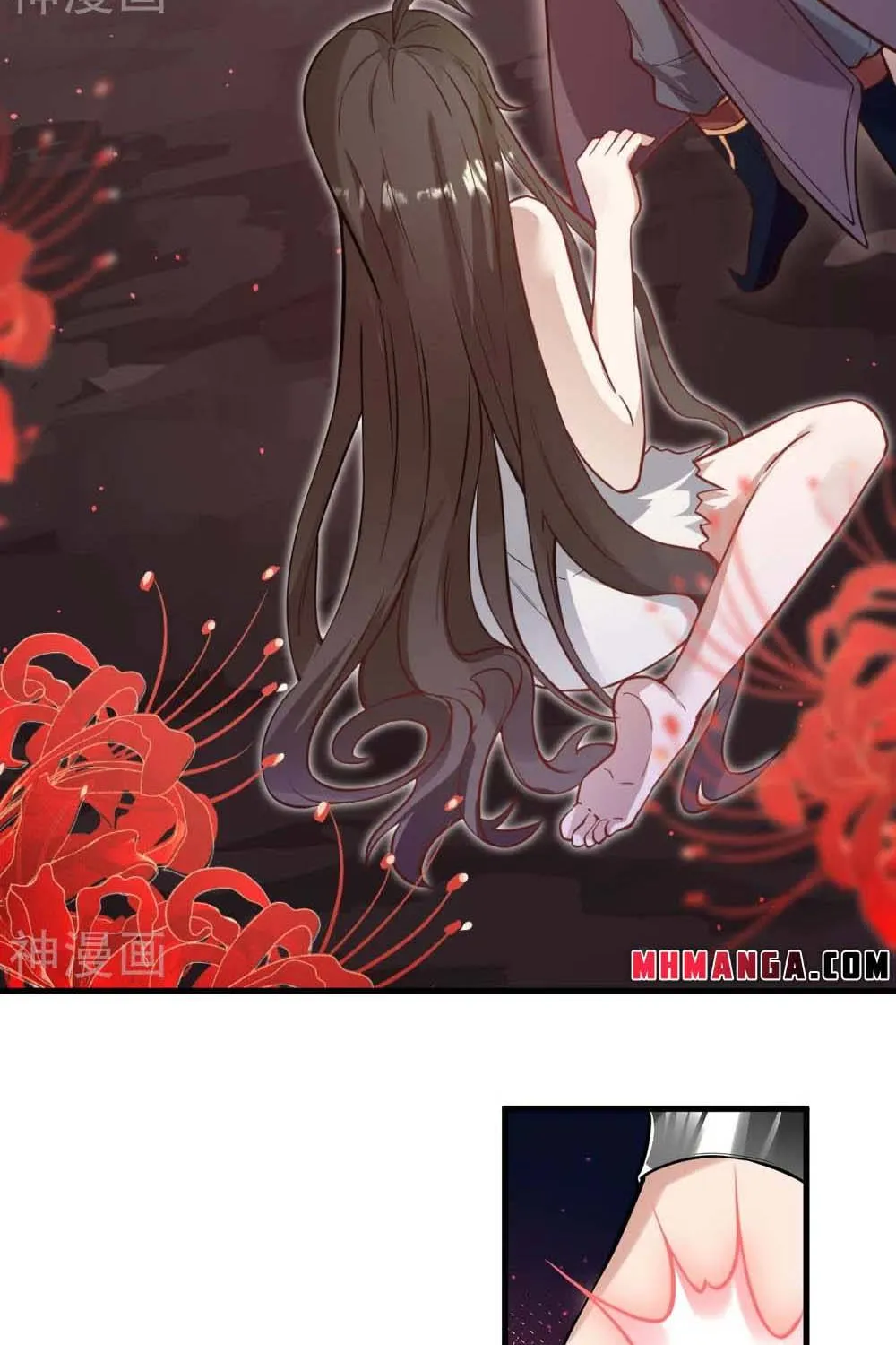 Against The Gods Zinmanga X Chapter 525 Page 70