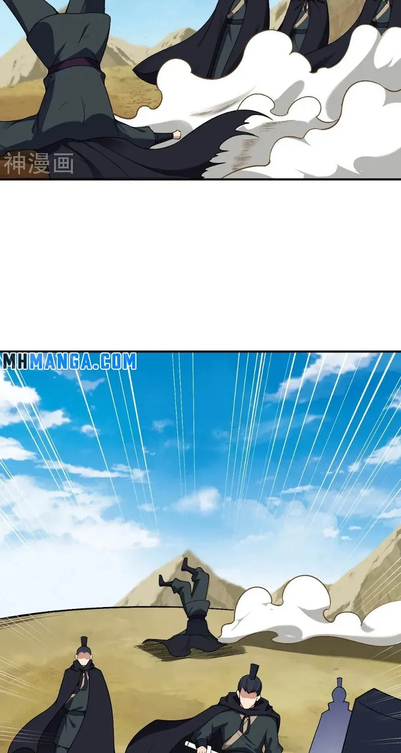 Against The Gods Zinmanga X Chapter 524 Page 58