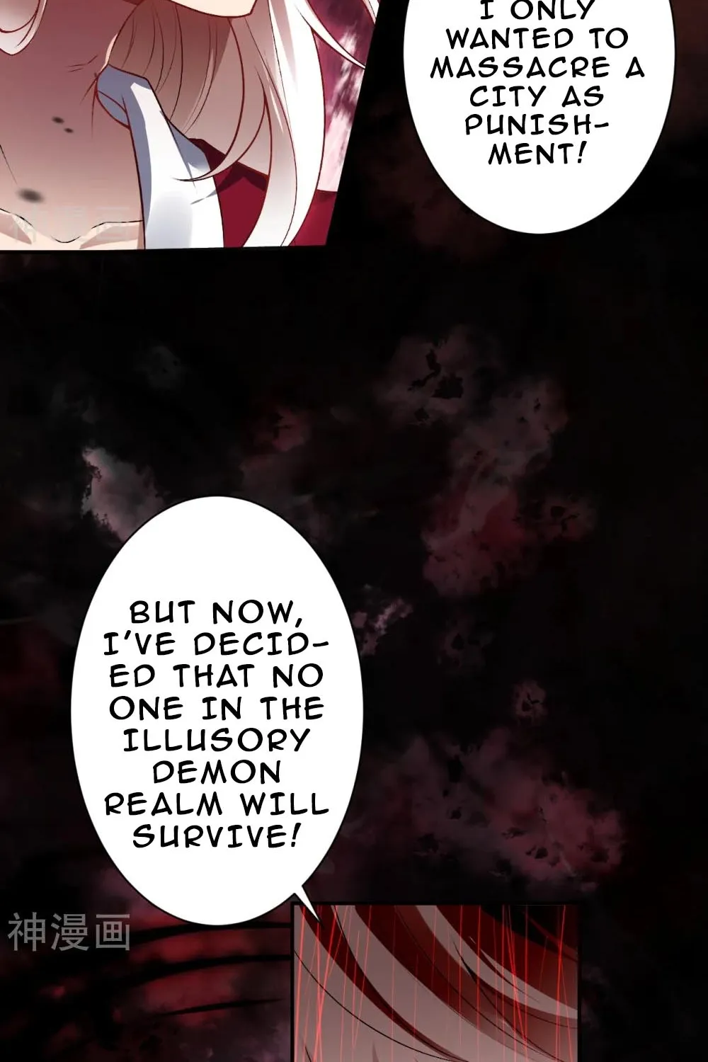 Against The Gods Zinmanga X Chapter 517 Page 33