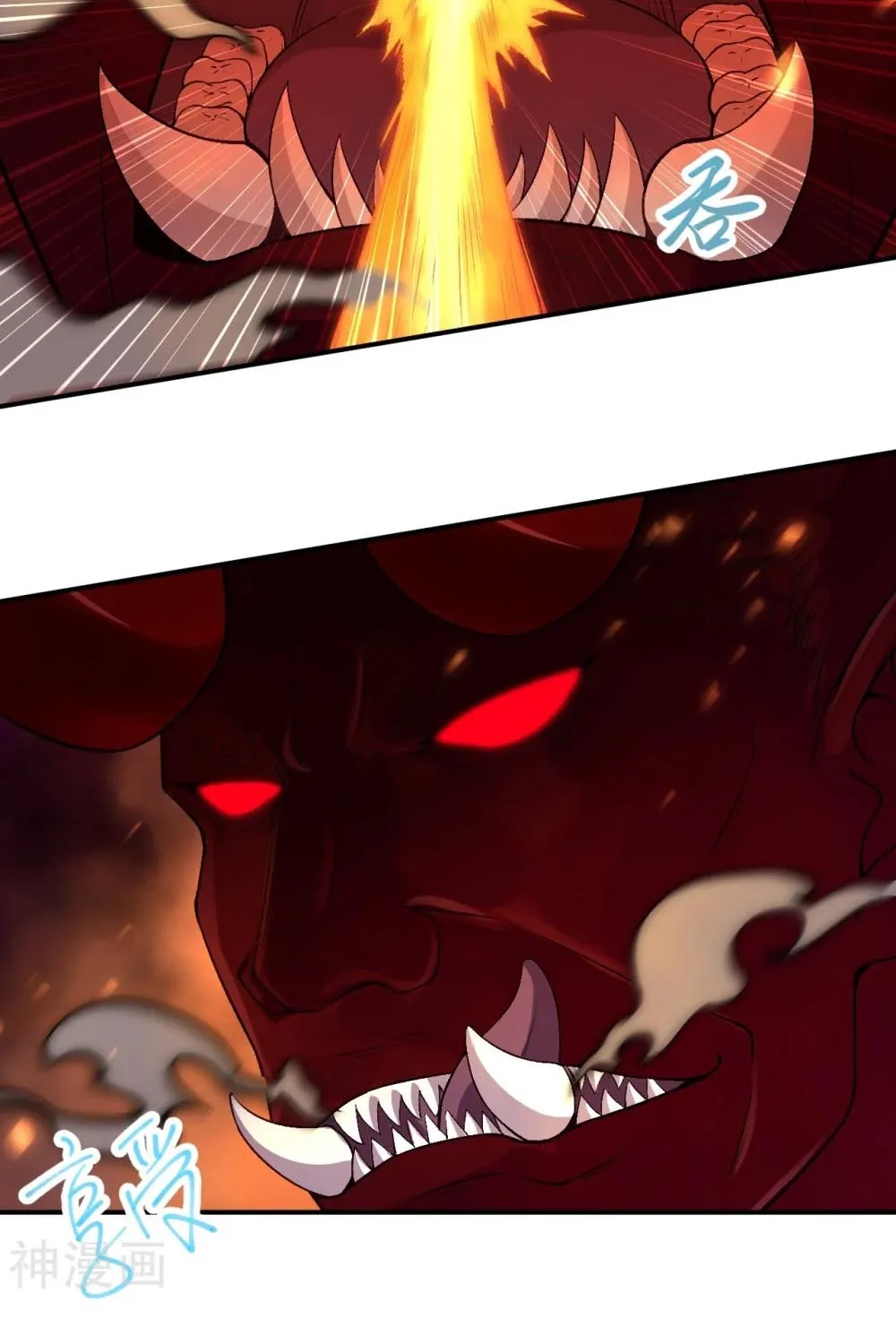 Against The Gods Zinmanga X Chapter 517 Page 58
