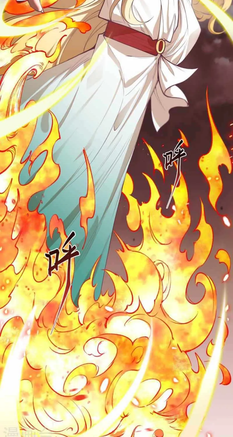 Against The Gods Zinmanga X Chapter 506 Page 6