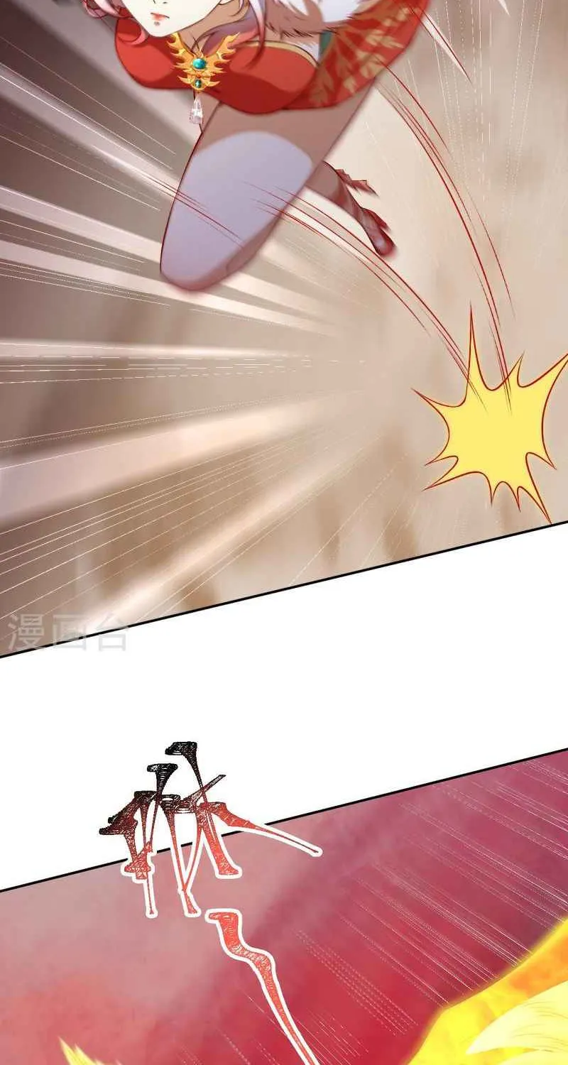 Against The Gods Zinmanga X Chapter 504 Page 28