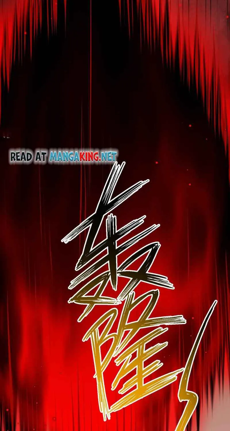 Against The Gods Zinmanga X Chapter 504 Page 62