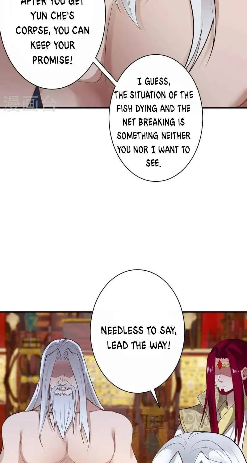 Against The Gods Zinmanga X Chapter 494 Page 39