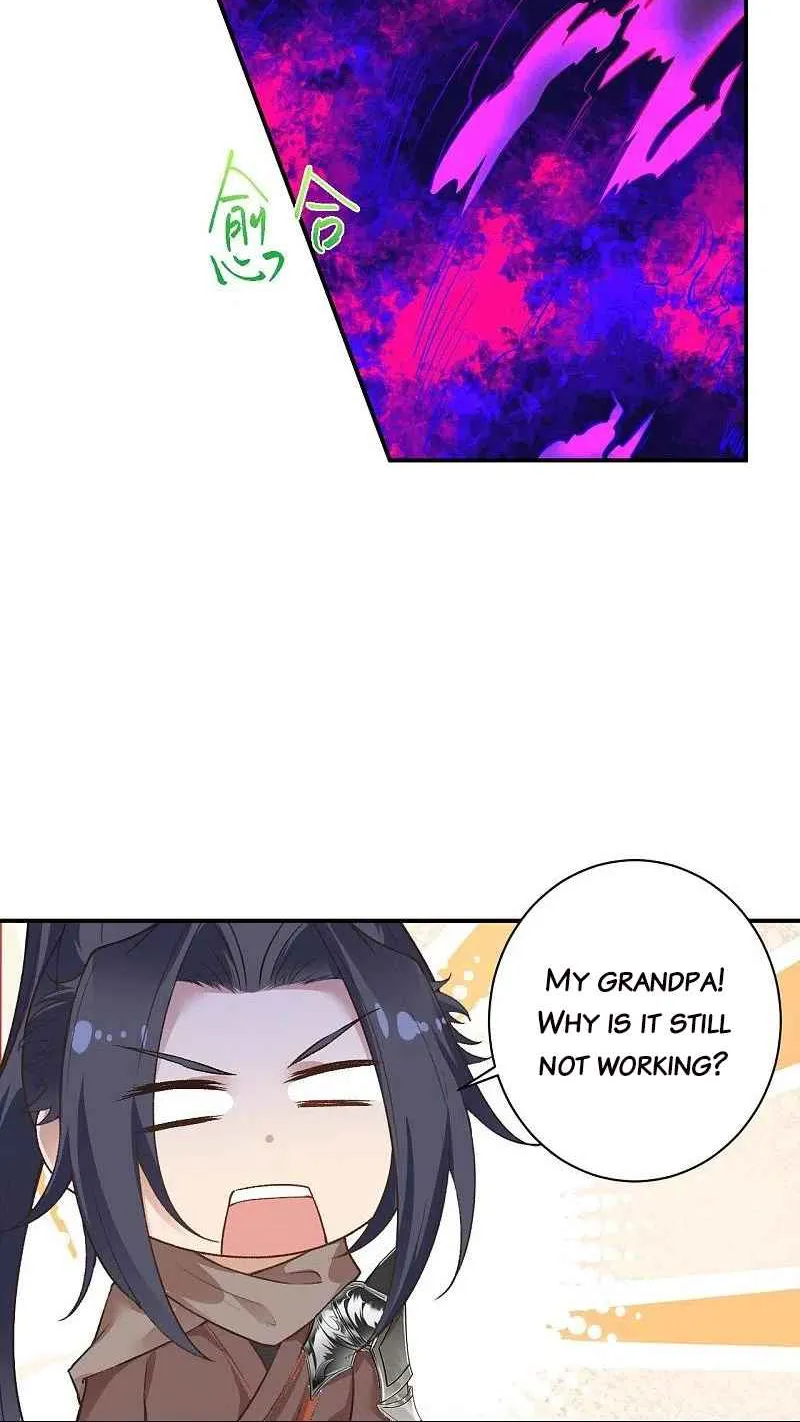 Against The Gods Zinmanga X Chapter 446 Page 33