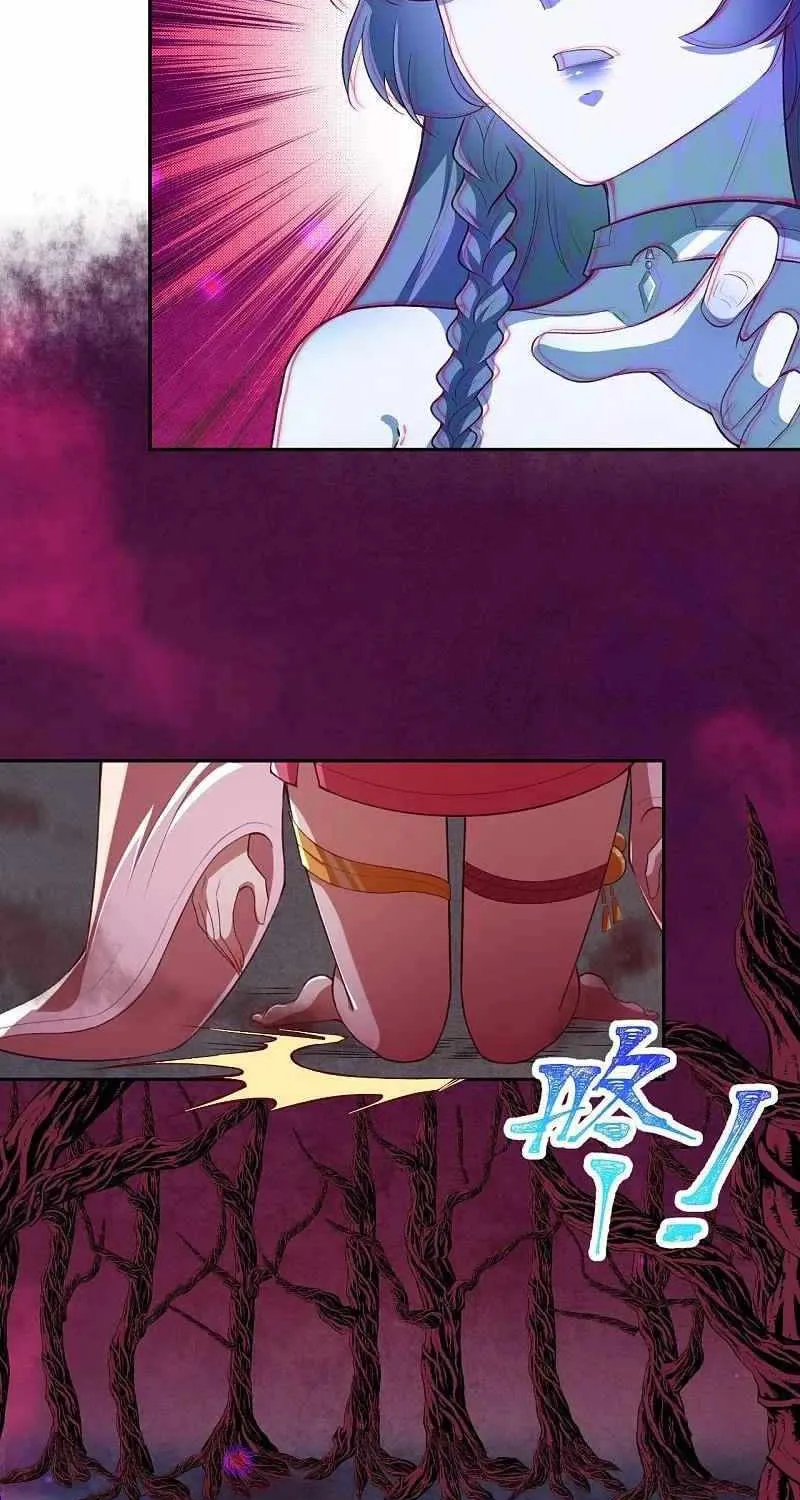 Against The Gods Zinmanga X Chapter 444 Page 22