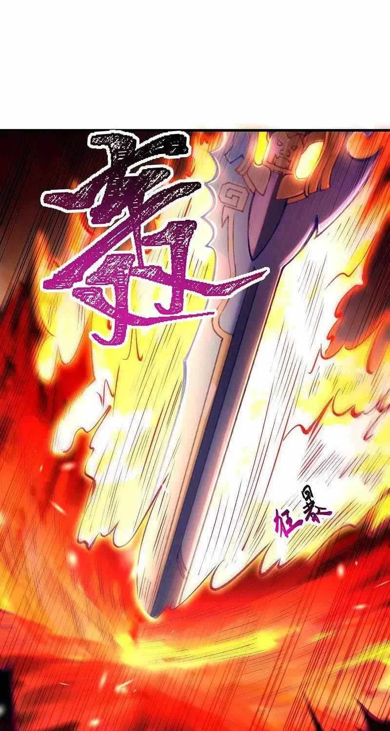 Against The Gods Zinmanga X Chapter 439 Page 24