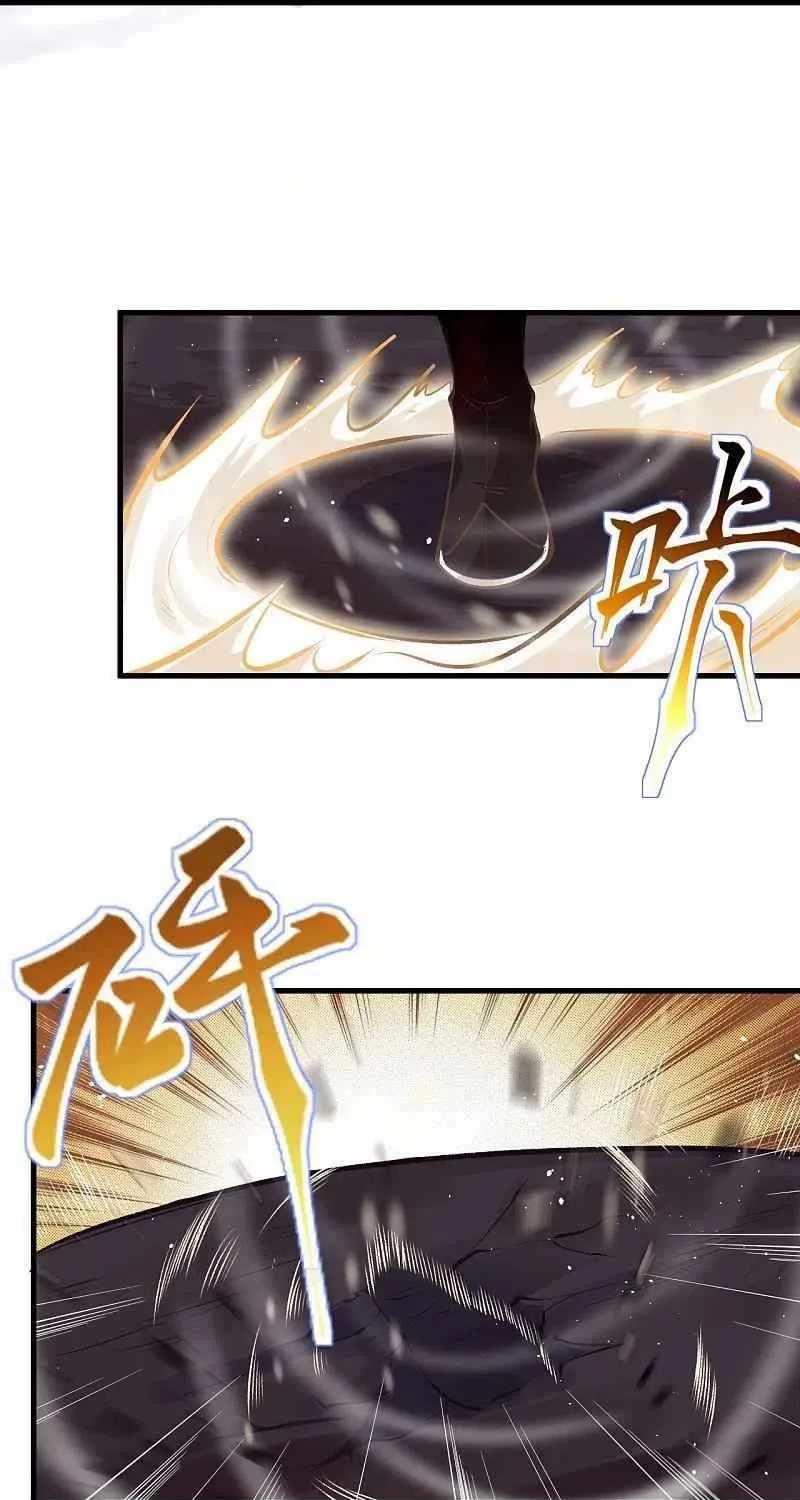 Against The Gods Zinmanga X Chapter 438 Page 48