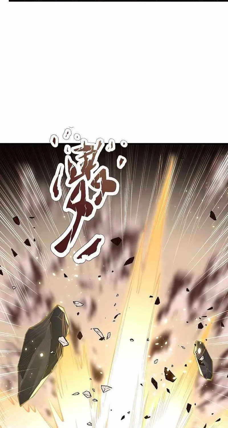 Against The Gods Zinmanga X Chapter 438 Page 49