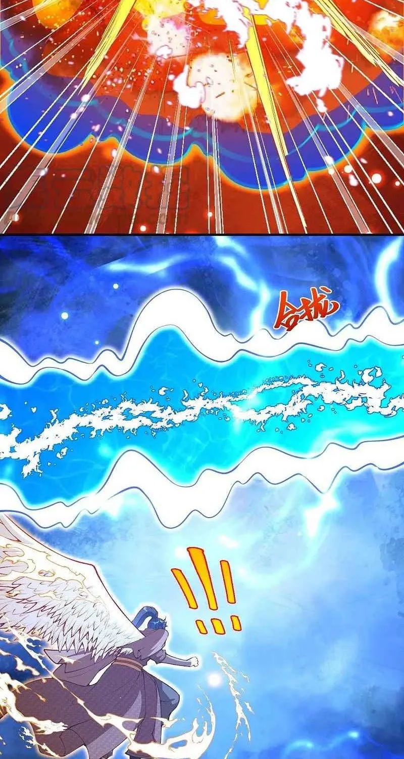 Against The Gods Zinmanga X Chapter 424 Page 9