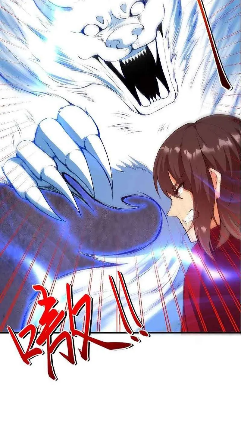 Against The Gods Zinmanga X Chapter 424 Page 52